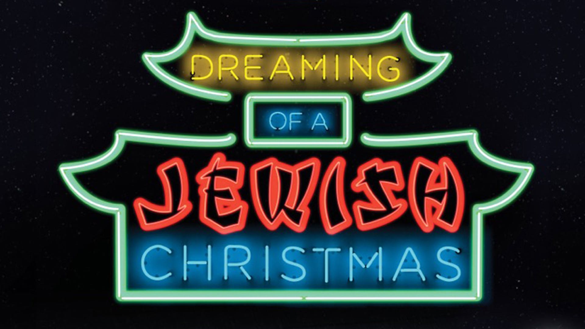 Image with text saying Dreaming of a Jewish Christmas