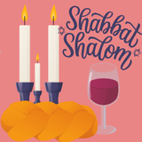 shabbat graphic