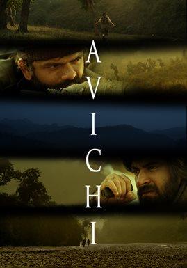 Avichi Movie Image